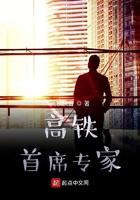 满级大佬她又在装傻