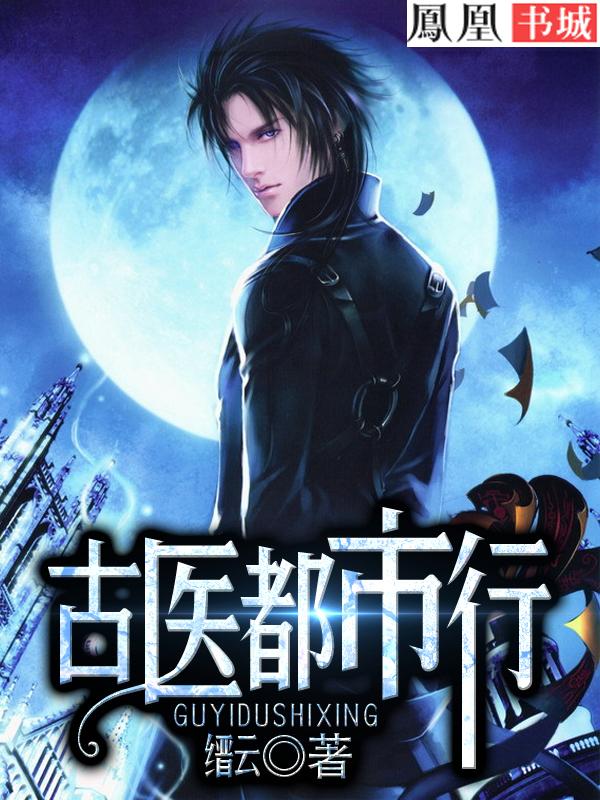 凌云之心什么意思