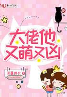 nba之开局巅峰库里