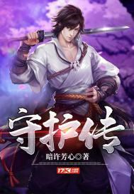 四大恒星是哪几个