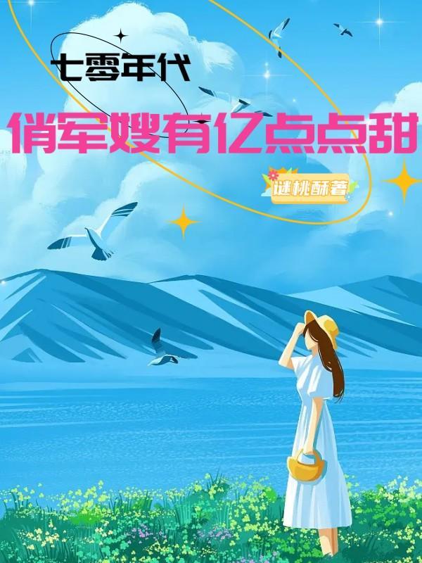 重生三国之三国