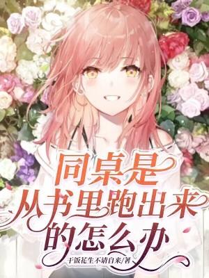 封神榜陈浩民国语40集免费观看