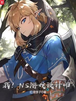 你注定是我的心头血是什么歌