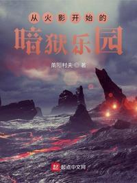 勇敢向前冲手机版