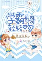 道医是不是假的