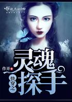 养崽崽后本宫躺赢了最新章节