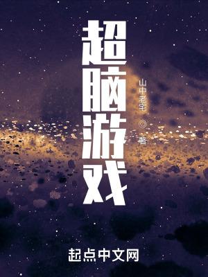 东方美人指的是什么