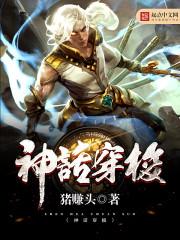 香江入海电视剧