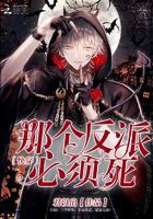 天王神将 旺仔喝牛奶