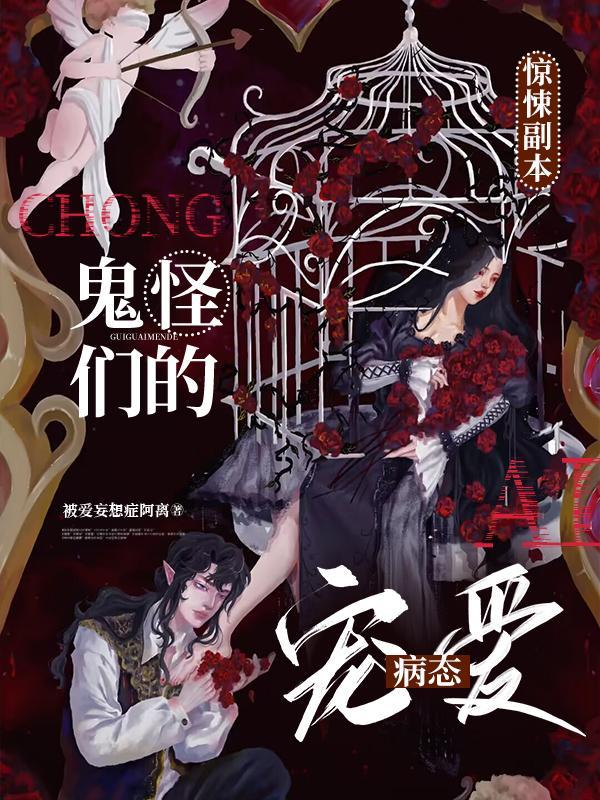 超级近身高手在校园林峰无删减