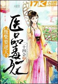 银河の女神1