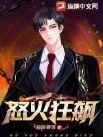 闺蜜想绿我我把渣男送给她大结局