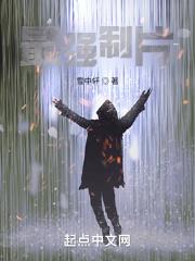 叫皇叔全文免费阅读