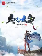 背靠大理寺发放手工活  笔趣阁