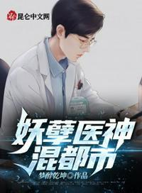 错爱之殇1-100集免费播放