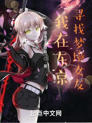 斗破之从魂族开始 贴吧