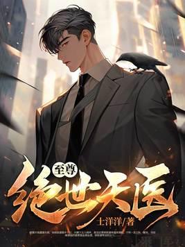 穿越五零的幸福生活