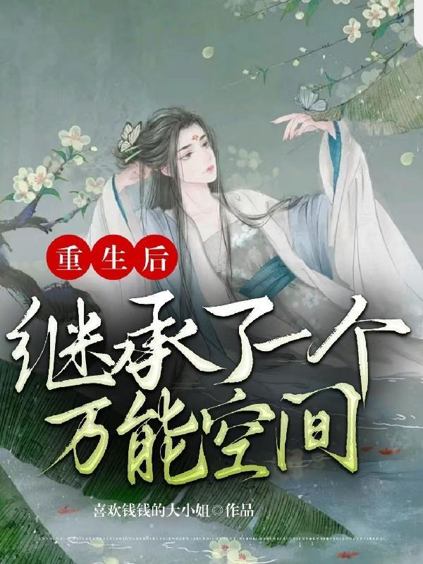 正天丸的作用和功效副作用