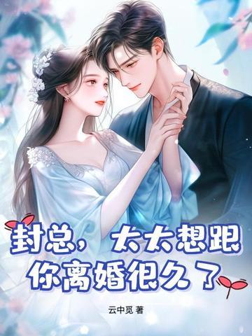 武警新兵到教员