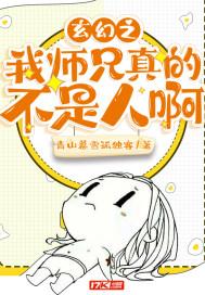 从武警新兵到教官