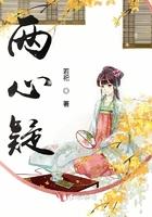 和诸天万界交易的