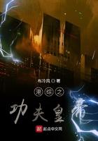 通天箓有哪些符咒