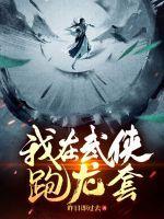 民间故事选刊·下