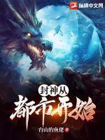 我真的不想当海贼呀