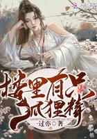 官话文言文白话