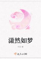 嫁给反派大佬之后