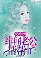 南方有云烟490章