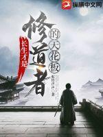 大唐多少年江山