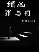 唐江大唐江山一期