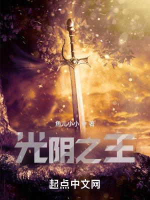 恶毒女配被穿了