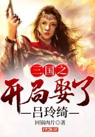 诱她沦陷沈安安霍乘舟免费阅读