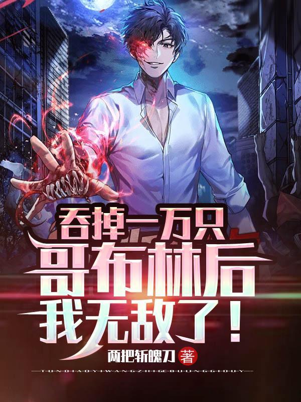 鲁智深的行踪图