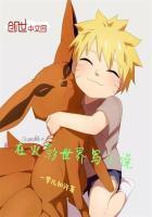 五年后带三个萌宝回归