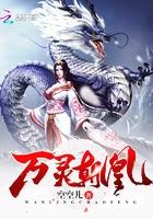 重生九十年代包租婆 王昱凝