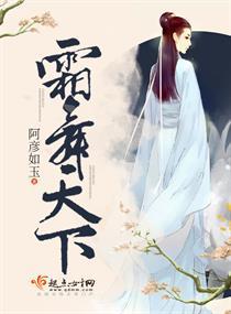 妩媚的正确解释意思