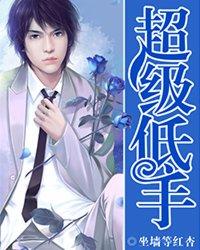 卓简叫什么名字