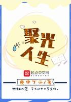 重生之金牌女学生