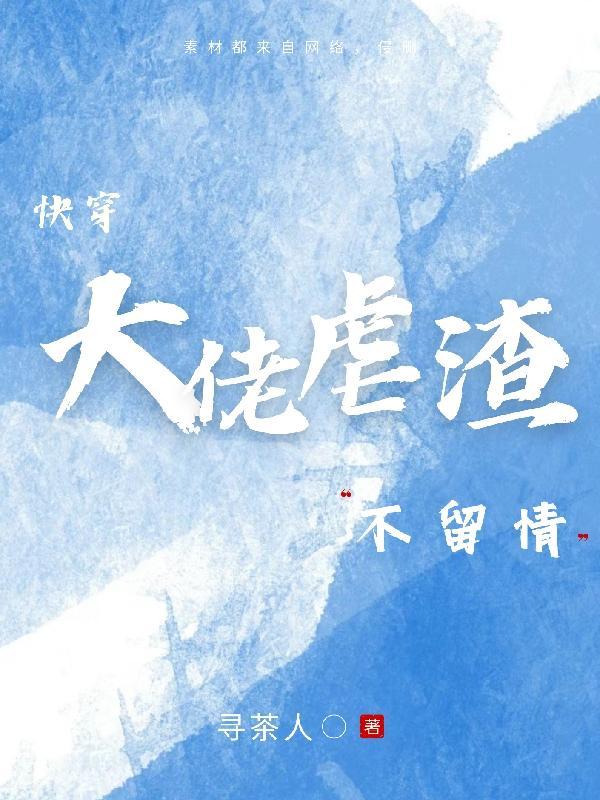 七零港城杂事森羚免费阅读