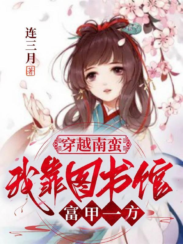 开封10路公交车