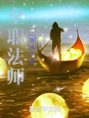 大明1566摄政天下免费阅读