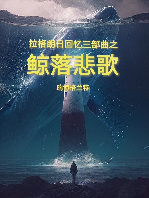 农家有女玄学大师来种田 百度阅读