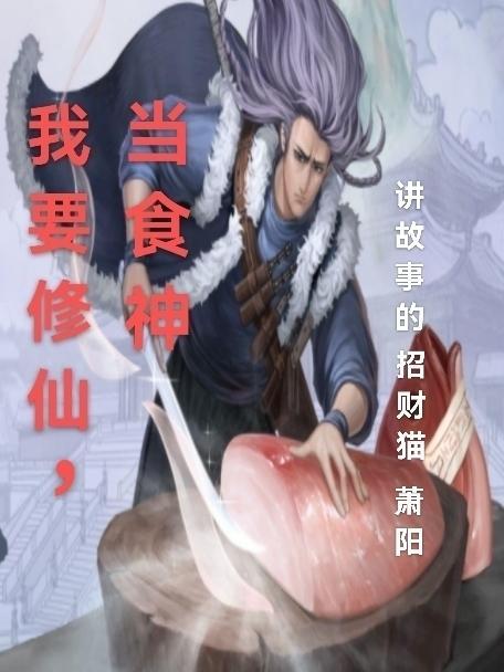 无限观看黑科技