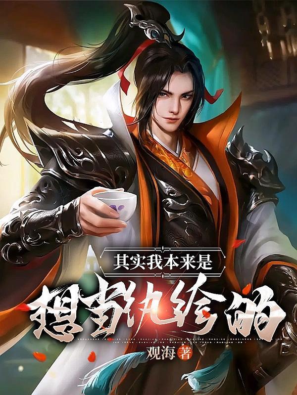 穿越锦鲤小娘子