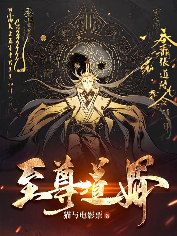 农家小厨空间有锦鲤