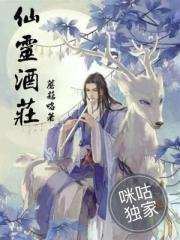 1号娇妻乖乖受宠