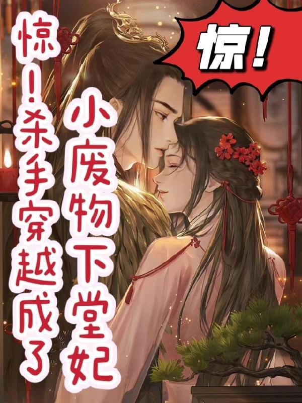 逆水行舟不进则退图片